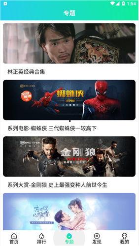 在线视频国产99,揭秘我国先进坦克的辉煌历程